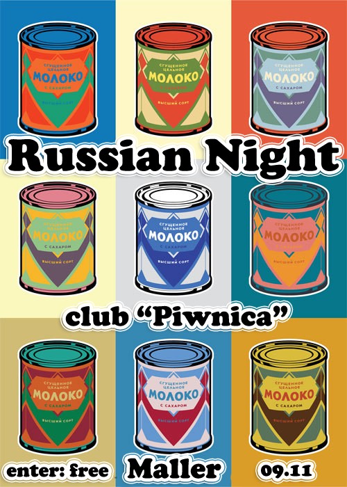 russian night