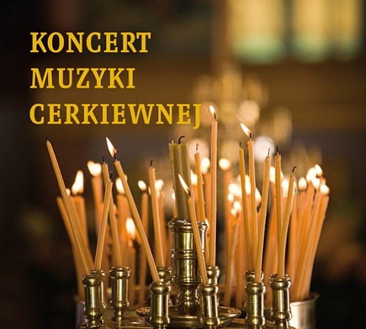 muzyka-cerkiewna