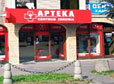 apteka centrum_th