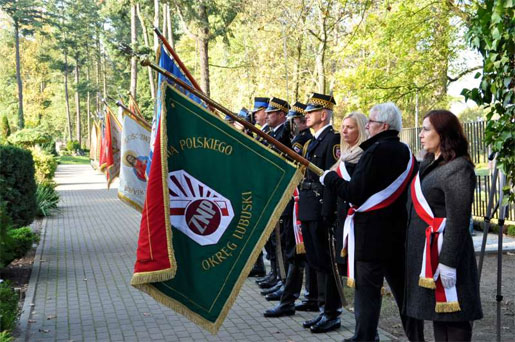 ZNP Słubice