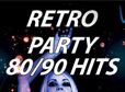 retro party th