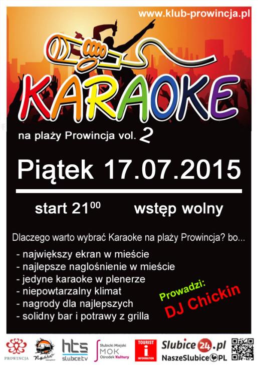 karaoke2 plaza