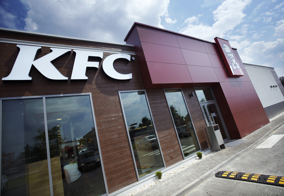 KFC slubice