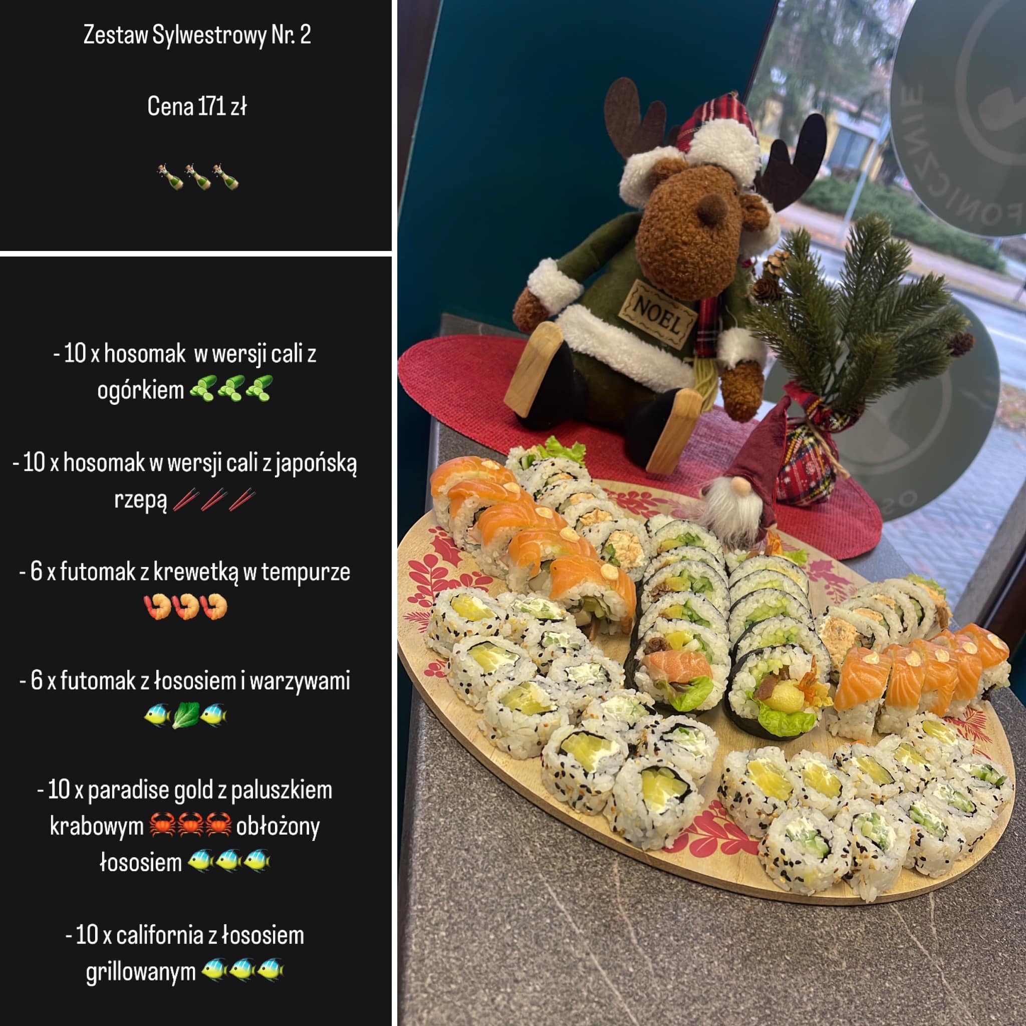 sushi2